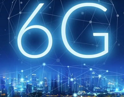 6G Logo